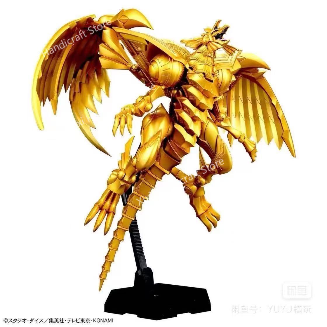 Bandai 100% Asli Yu-Gi-Oh! Mod - Model Kit Yugioh Ra ulasan dan harga