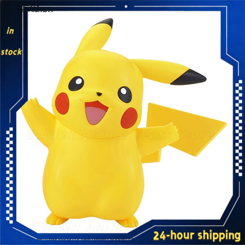 Tersedia Stok Model Kit Pokemo - Model Kit Quick Pikachu ulasan dan harga