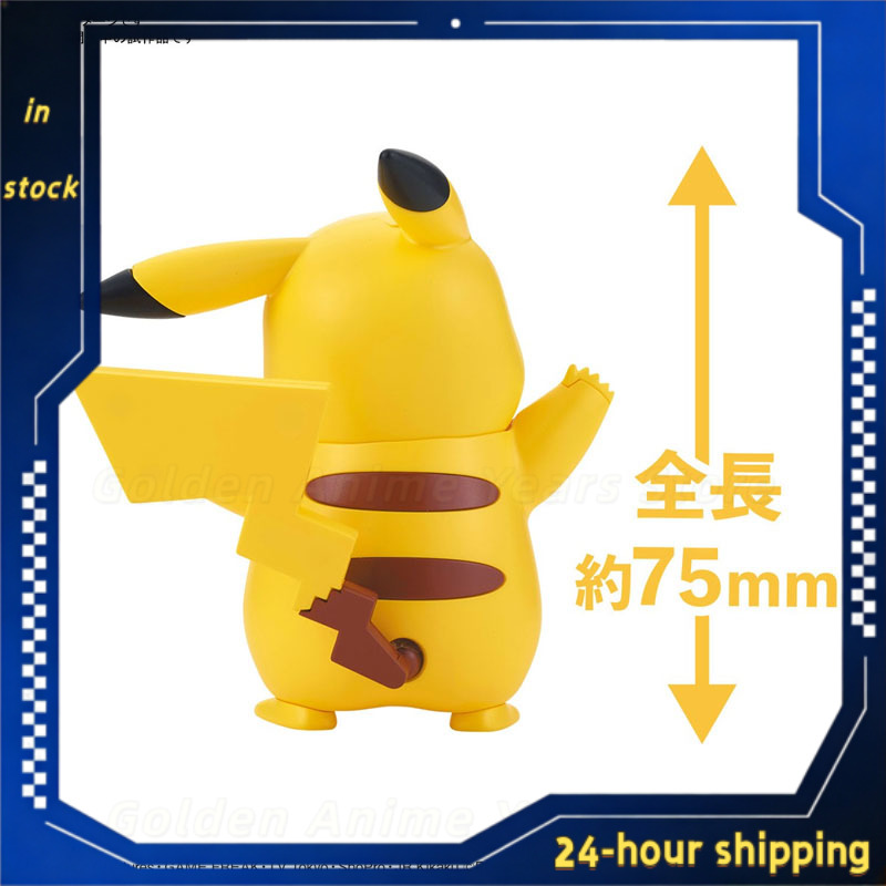 Tersedia Stok Model Kit Pokemo - Model Kit Quick Pikachu ulasan dan harga