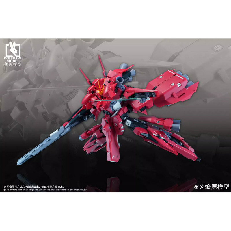 Wildfire Model HGUC 1/144 Re-H - Model Kit Figures ulasan dan harga