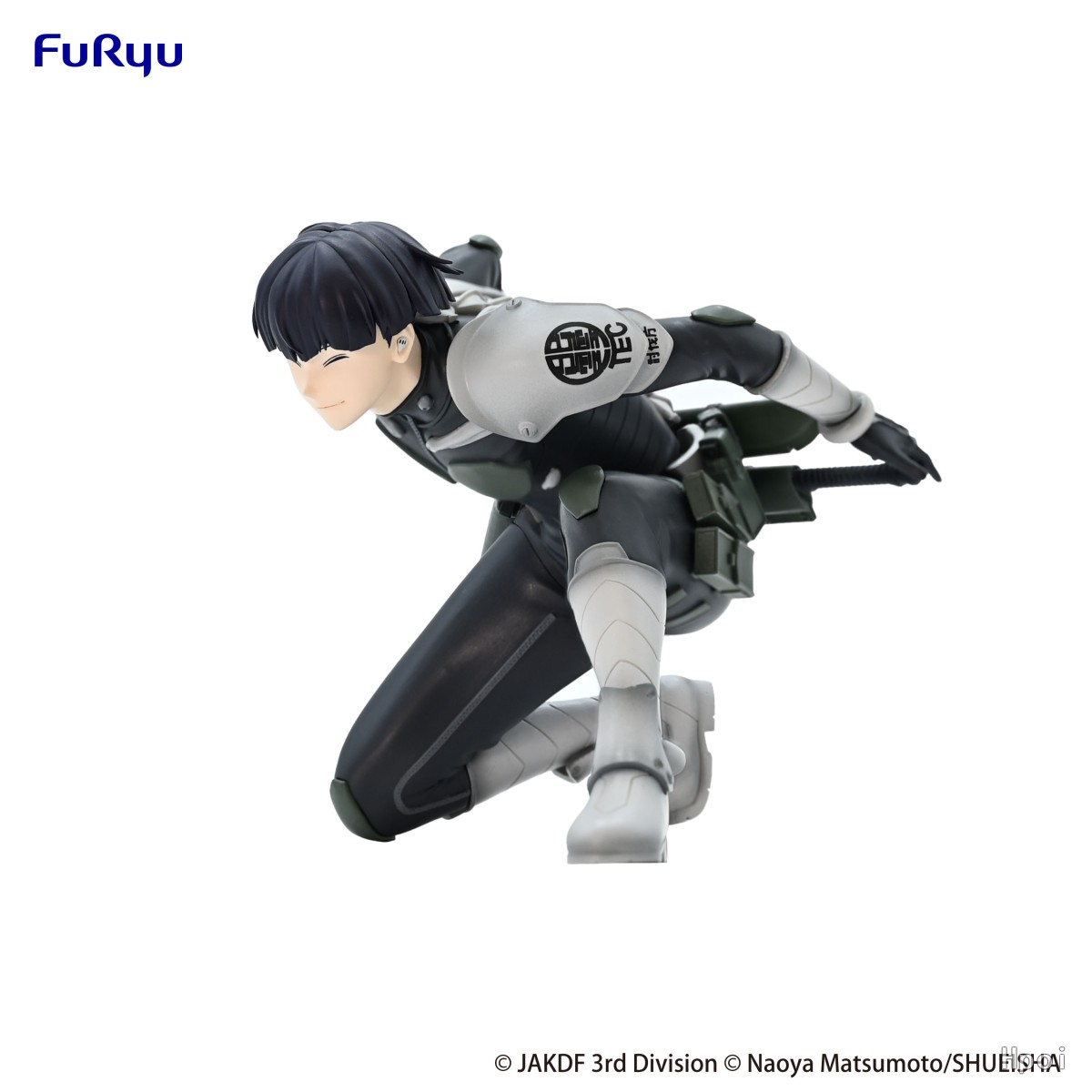 9CM Bulu Hoshina Gambar Kaiju  - Model Kit Kaiju 8 ulasan dan harga