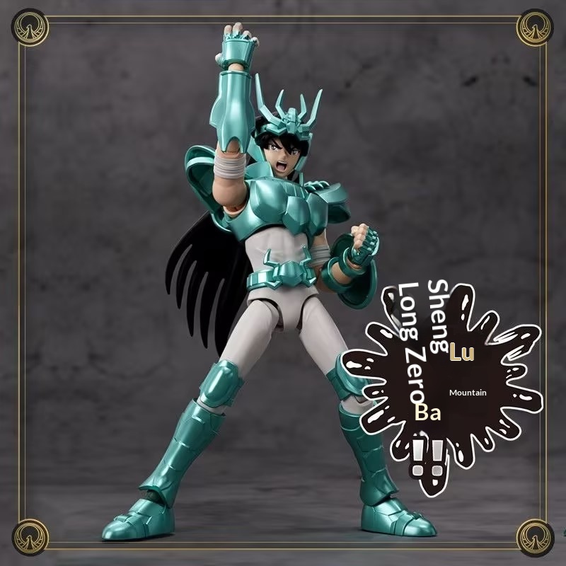 Brugo Blokees Saint Seiya Drag - Model Kit Kiryu ulasan dan harga
