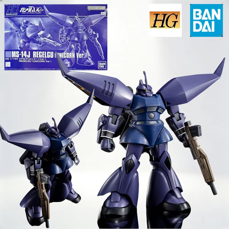 HGUC 1/144 MS-14J Modifikasi G - Model Kit Ms General ulasan dan harga