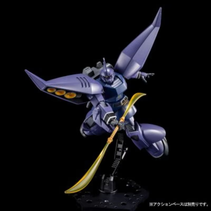 HGUC 1/144 MS-14J Modifikasi G - Model Kit Ms General ulasan dan harga