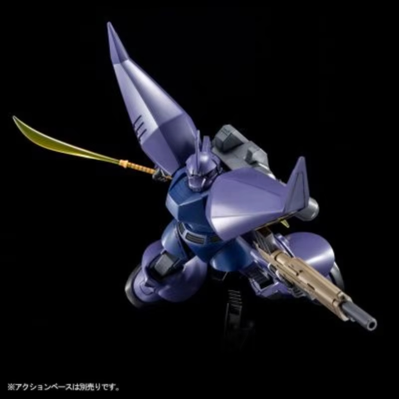 HGUC 1/144 MS-14J Modifikasi G - Model Kit Ms General ulasan dan harga