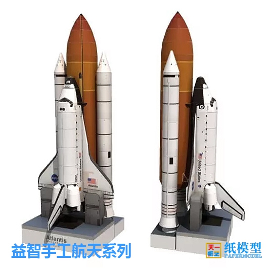 Peralatan pesawat Model luar a - Model Kit Knight ulasan dan harga