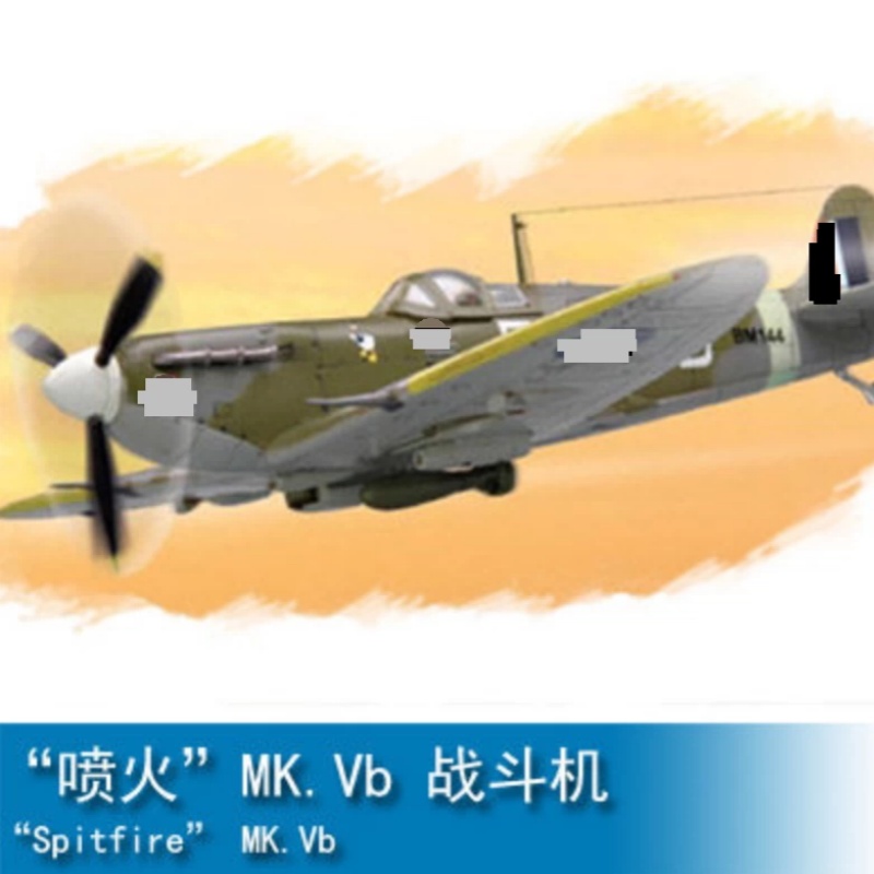 TRUMPETER 1/72 Spitfire MK VB  - Model Kit Spitfire ulasan dan harga