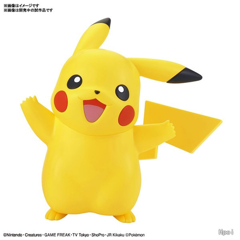 Tersedia Bandai Pokemon Model  - Model Kit Quick Pikachu ulasan dan harga