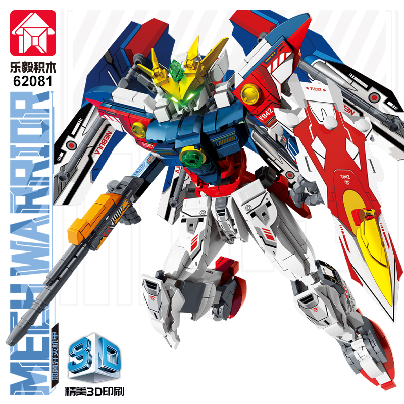 Mainan Perakitan Blok Bangunan - Model Kit Knight ulasan dan harga