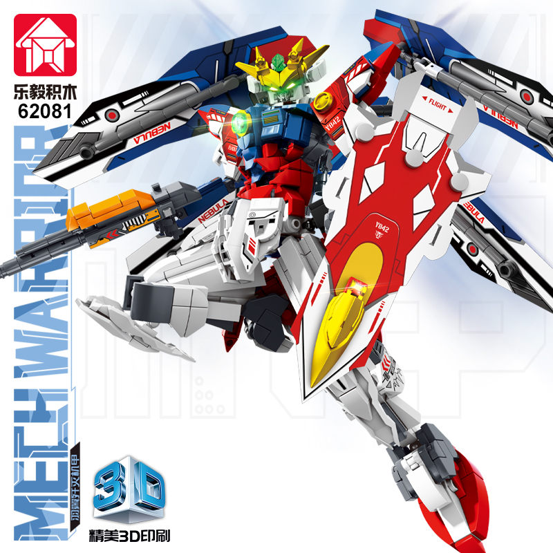 Mainan Perakitan Blok Bangunan - Model Kit Knight ulasan dan harga