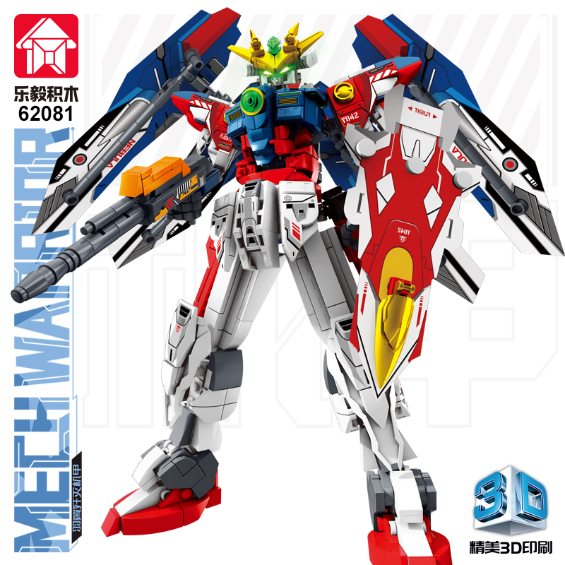 Mainan Perakitan Blok Bangunan - Model Kit Knight ulasan dan harga
