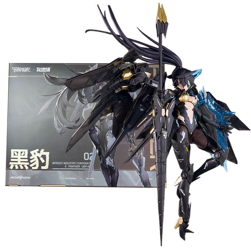 Figur Anime MS GENERAL Black P - Model Kit Ms General ulasan dan harga