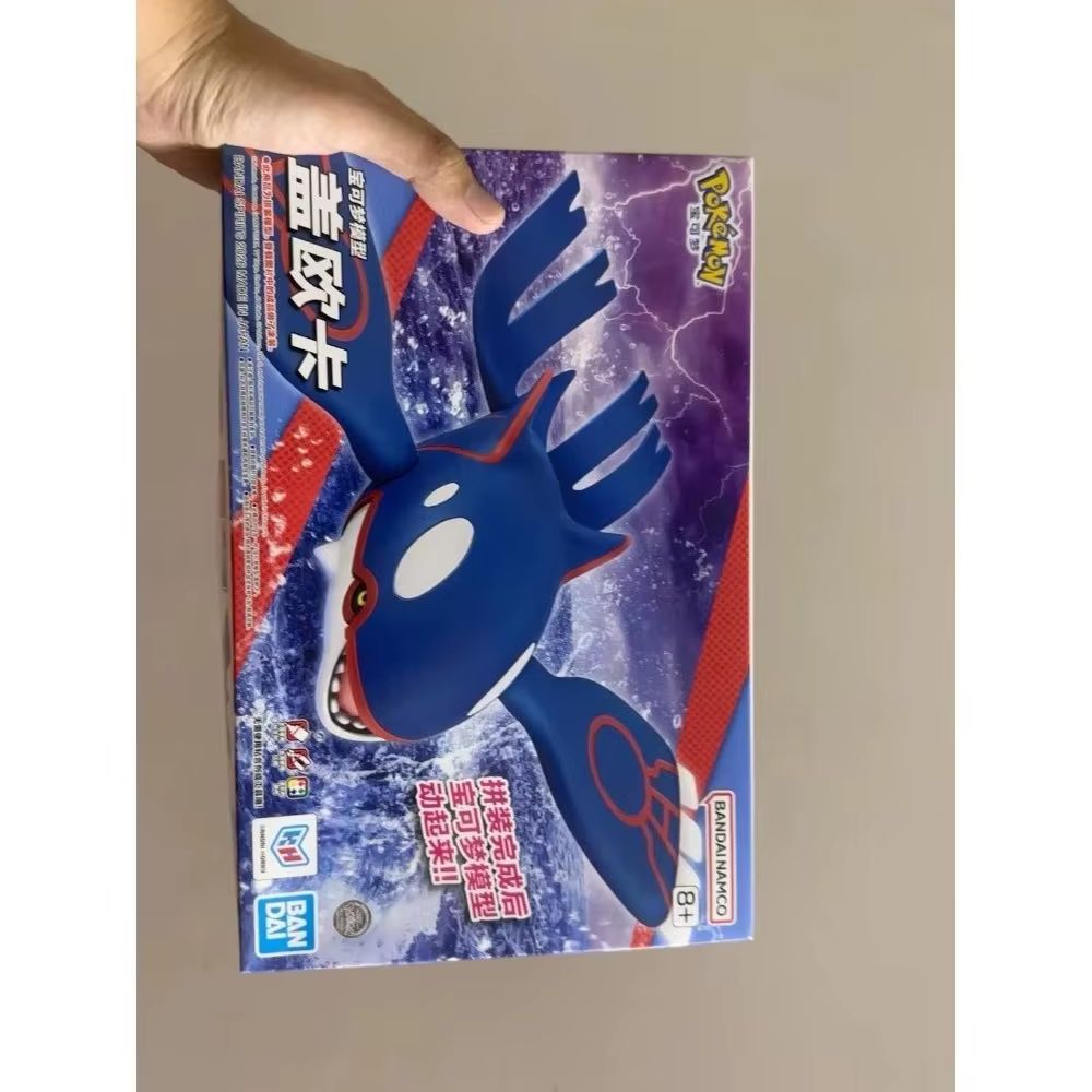 POKEMON Poke Pla Kyogre BANDAI - Model Kit Kyogre ulasan dan harga