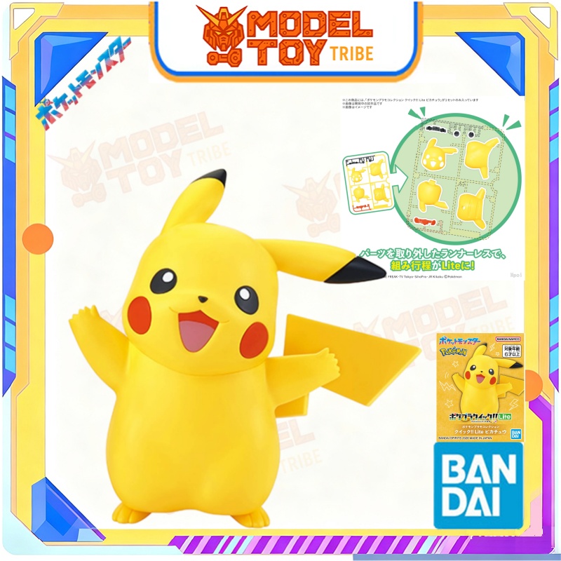 Tersedia di Jepang Bandai Orig - Model Kit Quick Pikachu ulasan dan harga