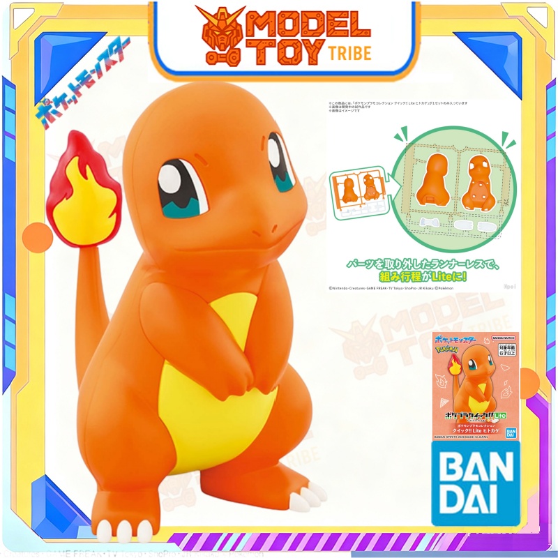 Tersedia di Jepang Bandai Orig - Model Kit Quick Pikachu ulasan dan harga