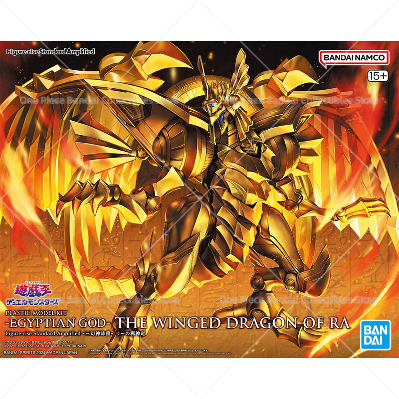 Figur Asli Bandai Yu-Gi-Oh! Mo - Model Kit Yugioh Ra ulasan dan harga