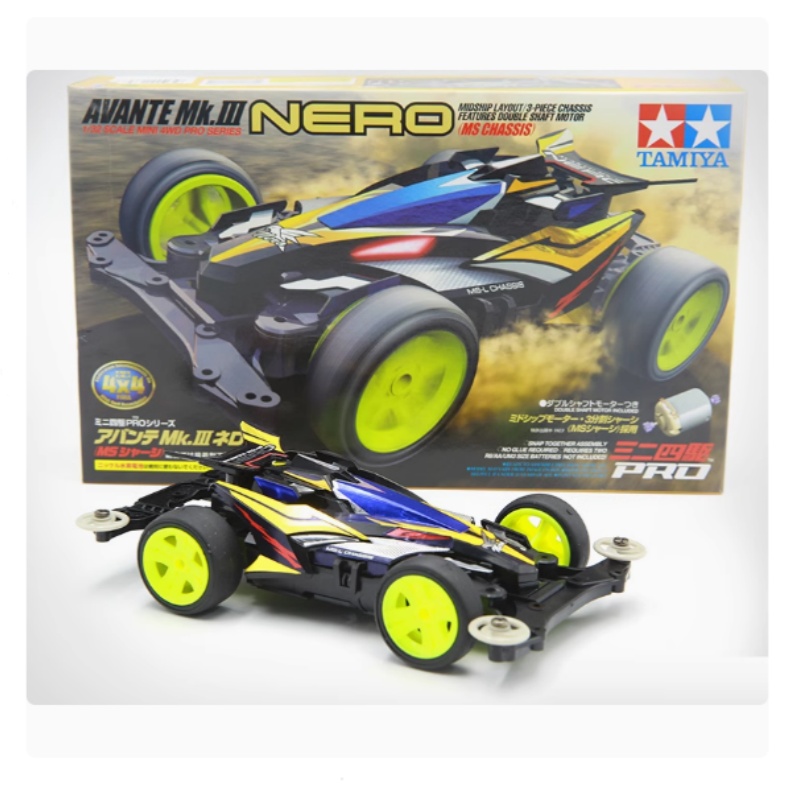 TAMIYA 4WD AVANTE MK.III MS-L  - Model Kit Ms General ulasan dan harga