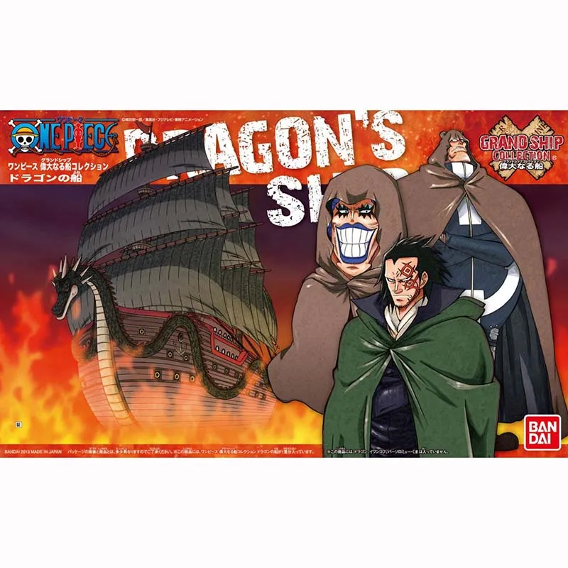 Kit Model One Piece dari Banda - Model Kit One Piece Ship ulasan dan harga