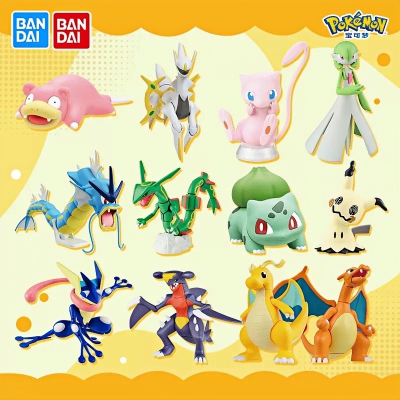 Kit Model Pokemon Bandai Asli  - Model Kit Quick Pikachu ulasan dan harga