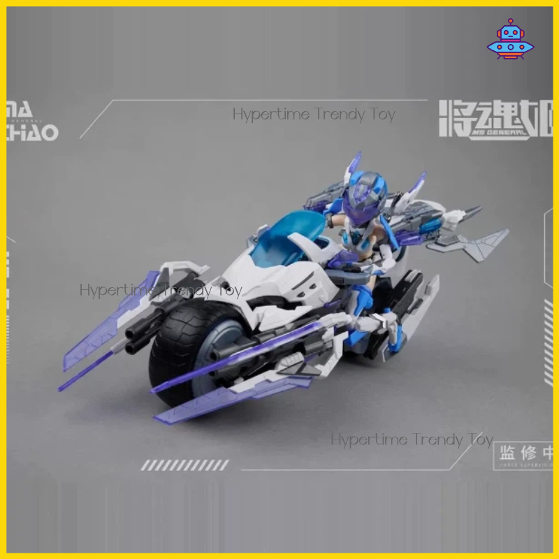 MS GENERAL Jin Ma Chao Qiang M - Model Kit Ms General ulasan dan harga