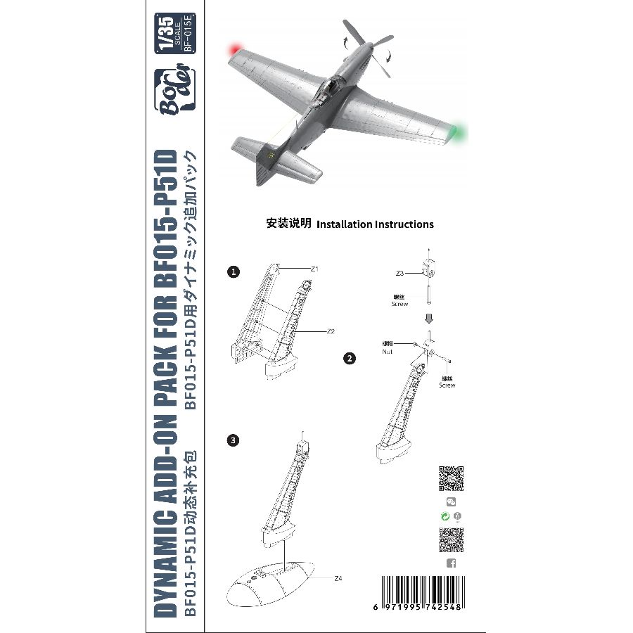Kit Model Border BF-015E 1/35  - Model Kit Spitfire ulasan dan harga