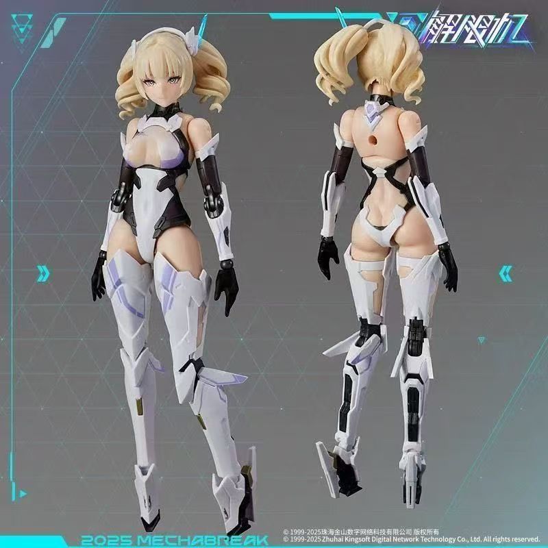Tersedia dengan Bonus Item MS  - Model Kit Ms General ulasan dan harga