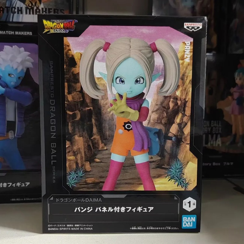 Bandai Garage Kit Dragon Ball  - Model Kit Figures ulasan dan harga