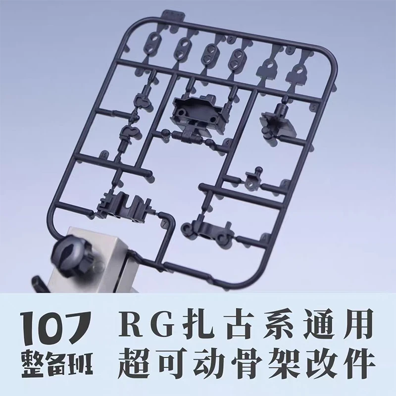 107 model rg MS-03 zaku Genera - Model Kit Ms General ulasan dan harga