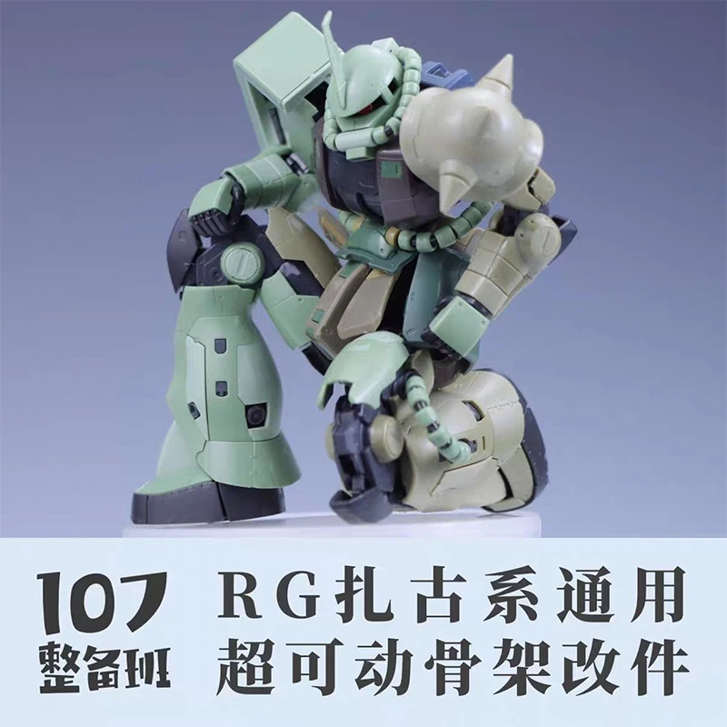 107 model rg MS-03 zaku Genera - Model Kit Ms General ulasan dan harga