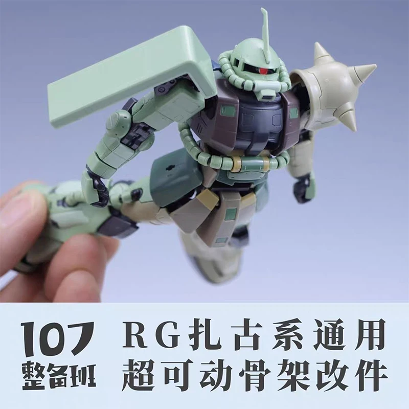 107 model rg MS-03 zaku Genera - Model Kit Ms General ulasan dan harga