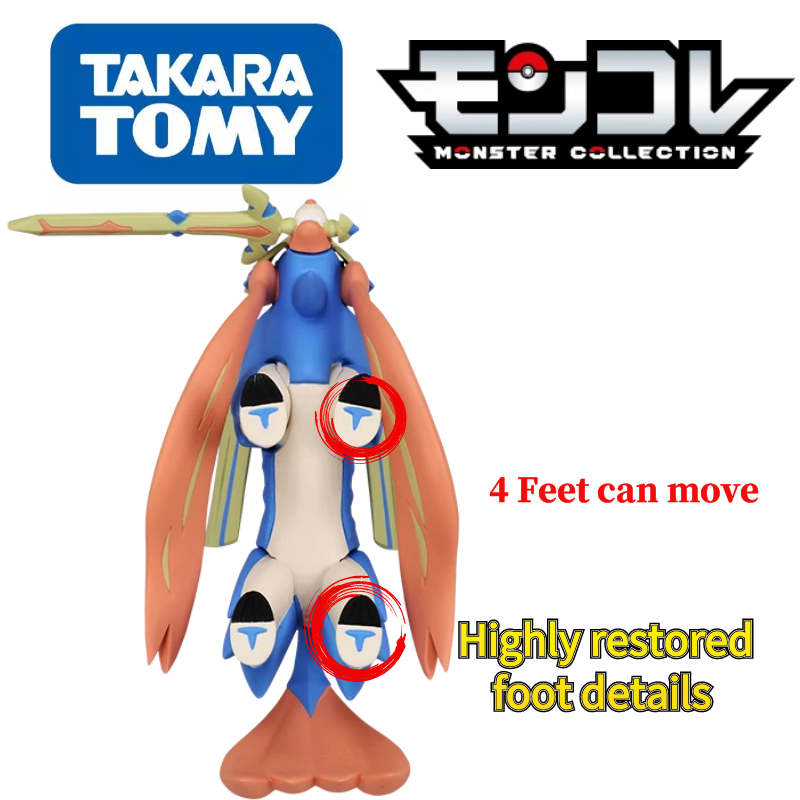 TOMY Pokemon figure koleksi pe - Model Kit Kyogre ulasan dan harga