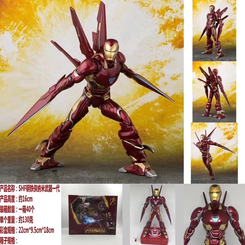 Hot Selling Avengers Sh Iron M - Model Kit Kyogre ulasan dan harga