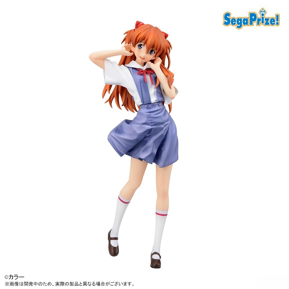 Tersedia SEGA Original Genuine - Model Kit Evangelion ulasan dan harga