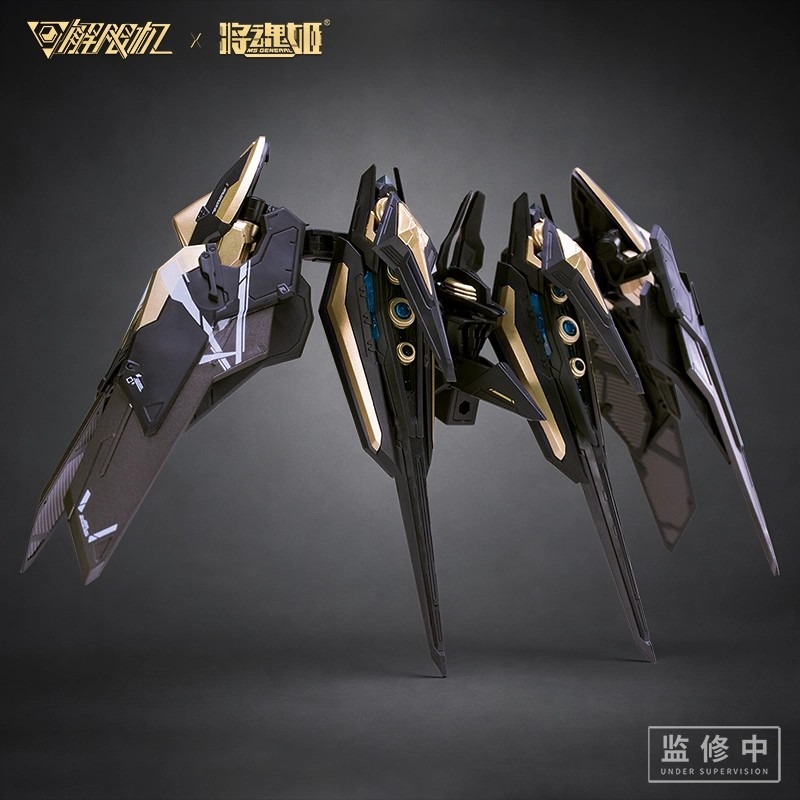 Tersedia Stok Model Kit MS-Gen - Model Kit Ms General ulasan dan harga