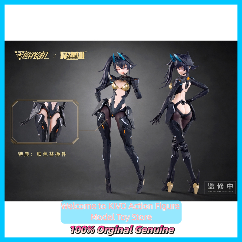 Original MS GENERAL Mecha BREA - Model Kit Ms General ulasan dan harga