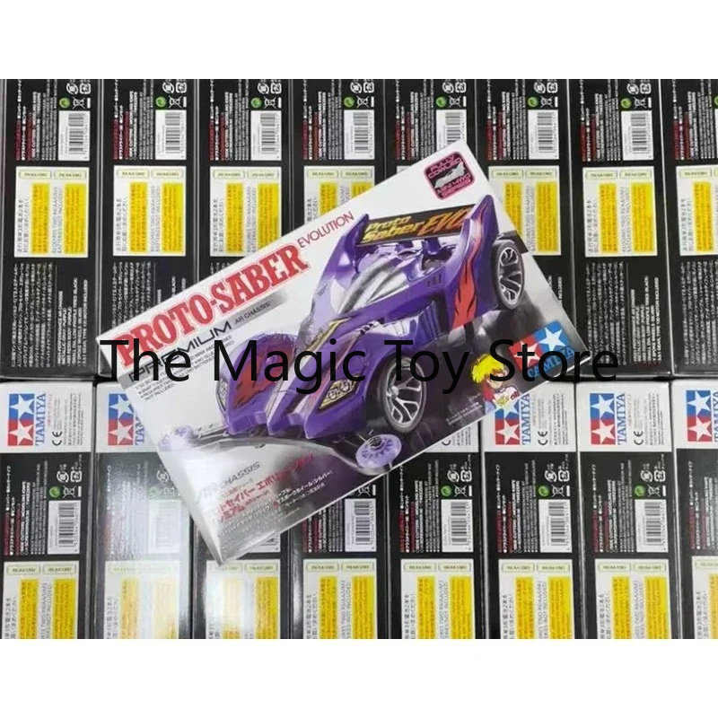 Model Mobil Mini 4WD Skala 1/3 - Model Kit Ms General ulasan dan harga