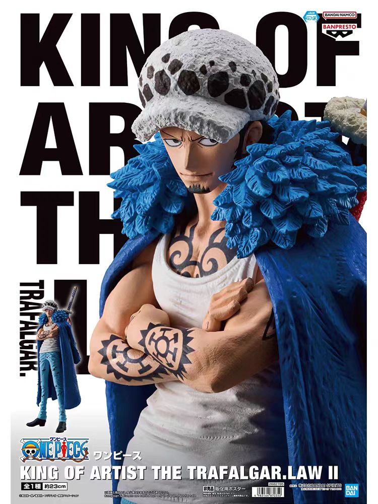 Figur Anime One Piece Luffy La - Model Kit Judge ulasan dan harga