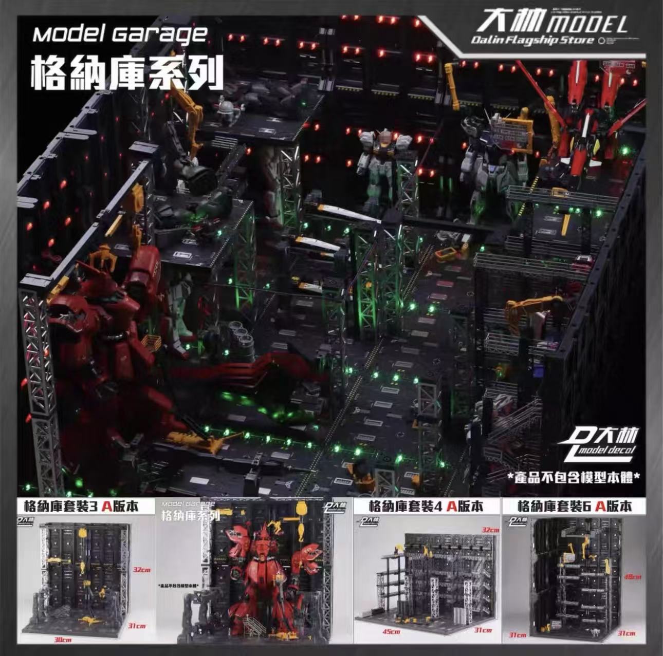 Aksesoris Model Dalin Set Gara - Model Kit Voltron ulasan dan harga