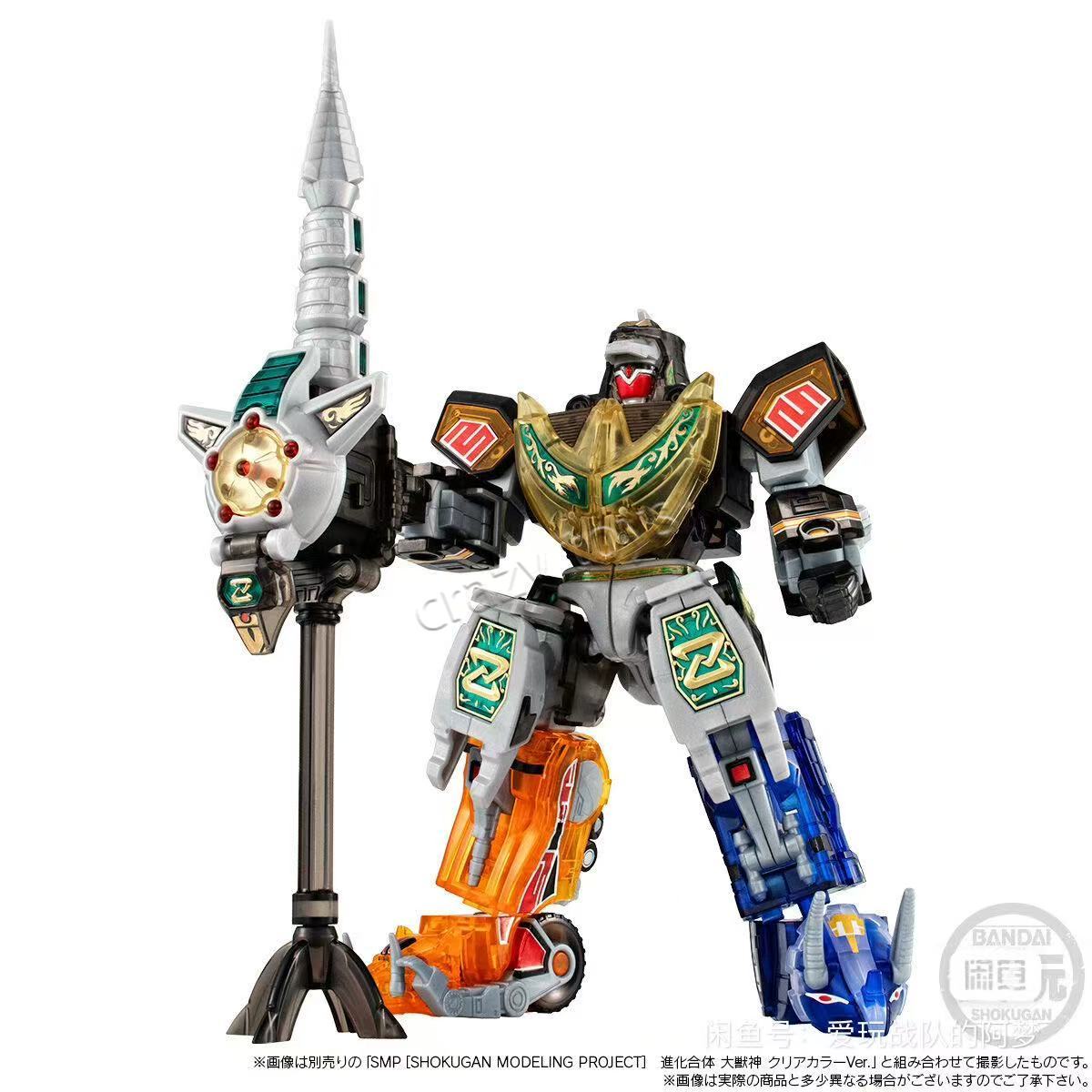 Stok Baru Bandai Original Migh - Model Kit Megazord ulasan dan harga