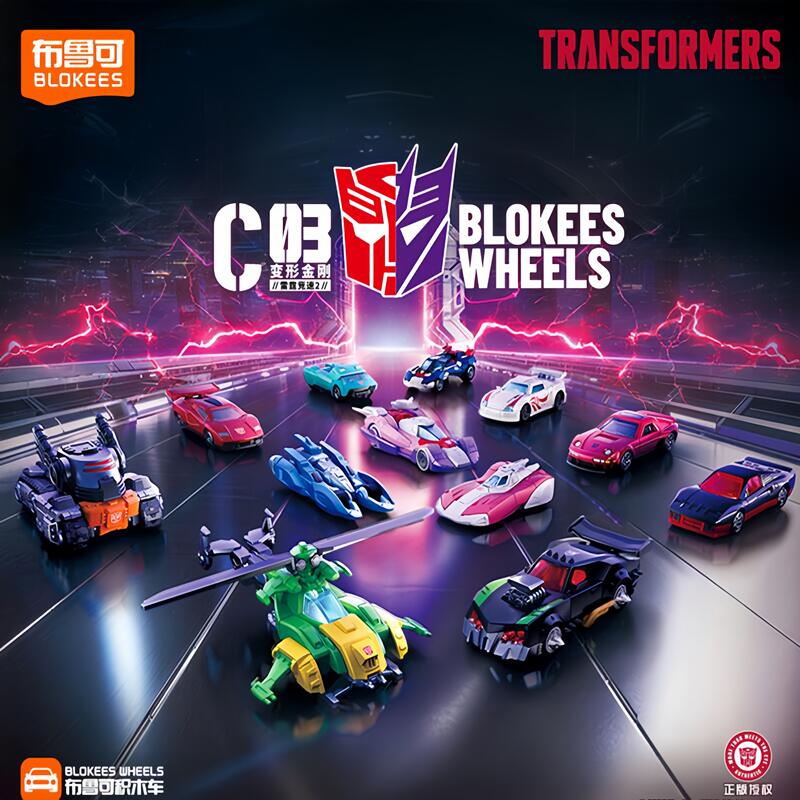 Blokees Transformers Wheels C0 - Model Kit Figures ulasan dan harga